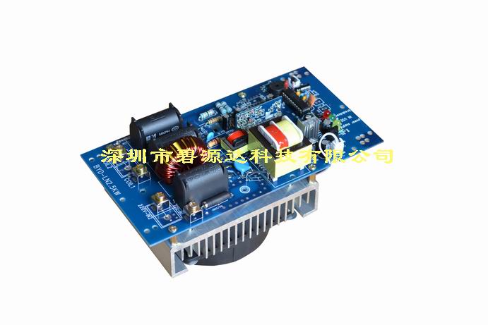 碧源達BYD電磁加熱器